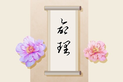 万年历,黄历万年历,万年历农历查询