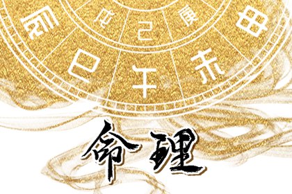 黄历择吉 黄历2025年网 吉日查询老黄历