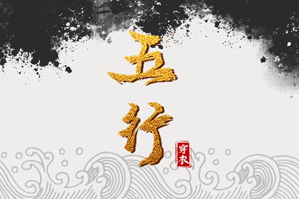 黄历万年历 今天老黄历宜忌黄历 2025年黄历