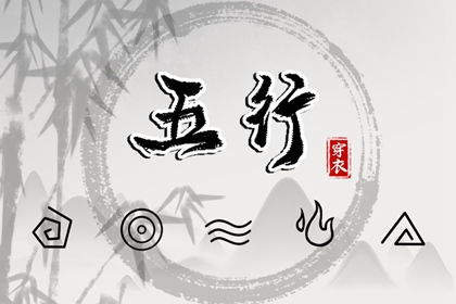 万年历查询,2025年万年历,黄道吉日万年历大全