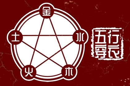 老皇历,择吉老黄历皇历,老皇历查询