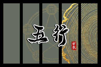 老黄历万年历 万年历查询表 今日万年历查询