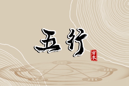 黄道吉日查询2025,万年历黄道吉日,黄道吉日万年历大全