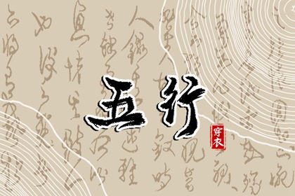 日历查询|2025年日历查询|日历表日历
