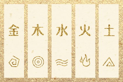 日历全年黄道吉日|日历2025年吉日查询|2025年在线日历查询