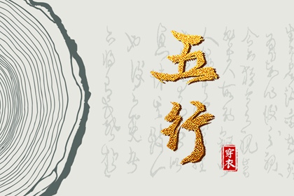 黄历万年历黄道吉日_万年历日历黄历_万年历网